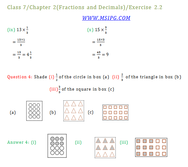 NCERT Solutions for class 7 maths