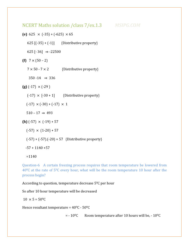 NCERT solutions for class 7 maths Chapter 1