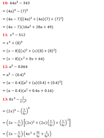 RS Aggarwal Class 9 Chapter 3 Exercise 3F Solution