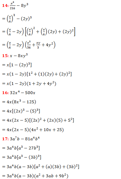 RS Aggarwal Class 9 Chapter 3 Exercise 3F Solution