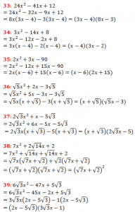 RS Aggarwal Class 9 Math Chapter 3 Exercise 3C Solution