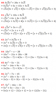 RS Aggarwal Class 9 Math Chapter 3 Exercise 3C Solution