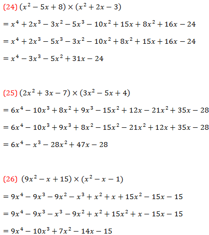 RS Aggarwal Class 8 Chapter 6 Exercise 6B Solution