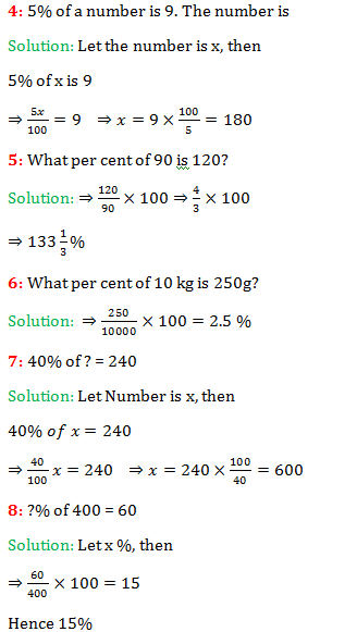 RS Aggarwal Class 8 Chapter 9 Exercise 9b