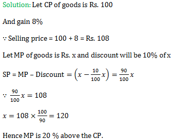 RS Aggarwal Class 8 Chapter 10 exercise 10b Solution