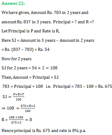 RS Aggarwal Class 7 Exercise 12A Solution