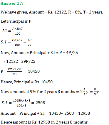 RS Aggarwal Class 7 Chapter 12 Exercise 12A Solution