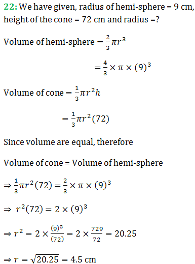 RS Aggarwal Class 9 Chapter 15 Exercise 15D Solution