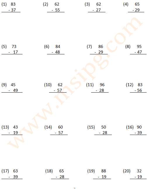 subtraction worksheets for grade 2 with borrowing